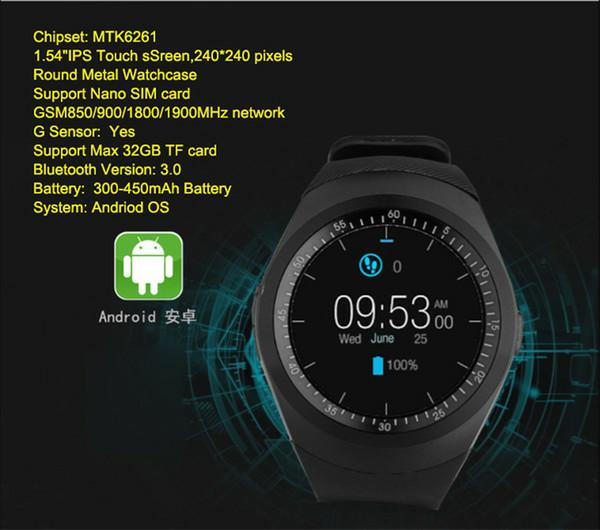 Y1_SmartWatch.jpg